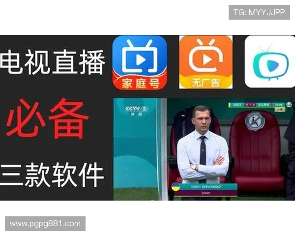 安多藏语卫视频道高清直播实时在线观看 安多藏语卫视频道高清直播实时在线观看