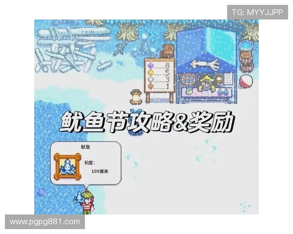 探索必赢娱乐下载的精彩世界,赢取丰厚奖励与惊喜 探索必赢娱乐下载的精彩世界,赢取丰厚奖励与惊喜