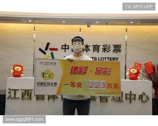 百万彩开奖现场直播，见证千万大奖诞生时刻